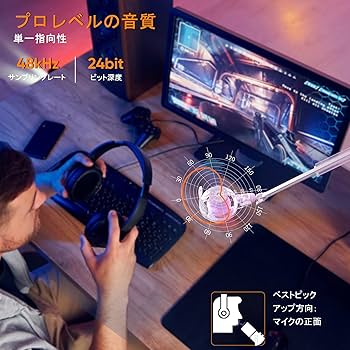 Amazon.co.jp: 【COMICA 2024革新登場】ワイヤレスUSB